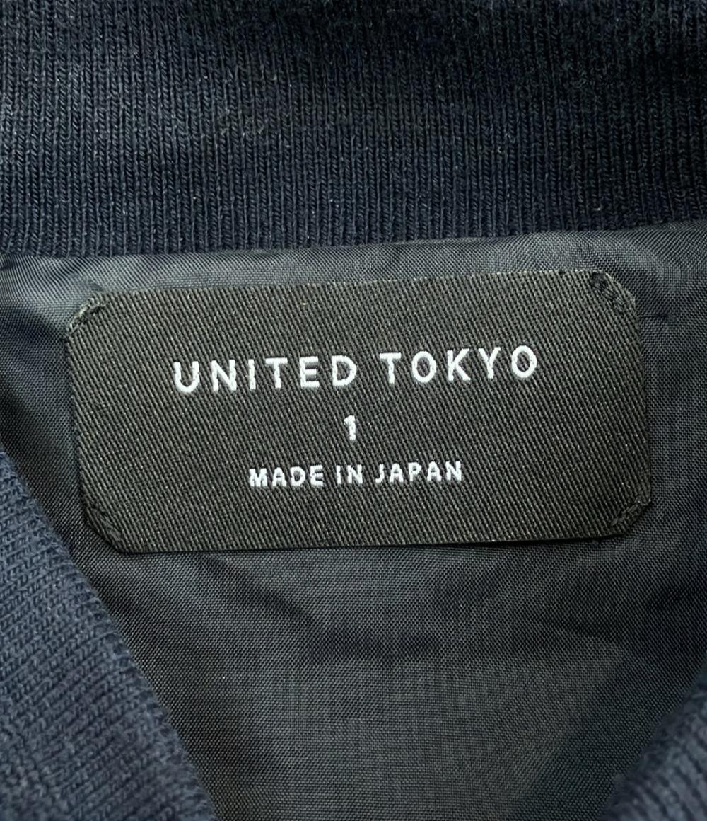 ユナイテッドトウキョウ ジップアップブルゾン メンズ SIZE 1 (S) UNITED TOKYO