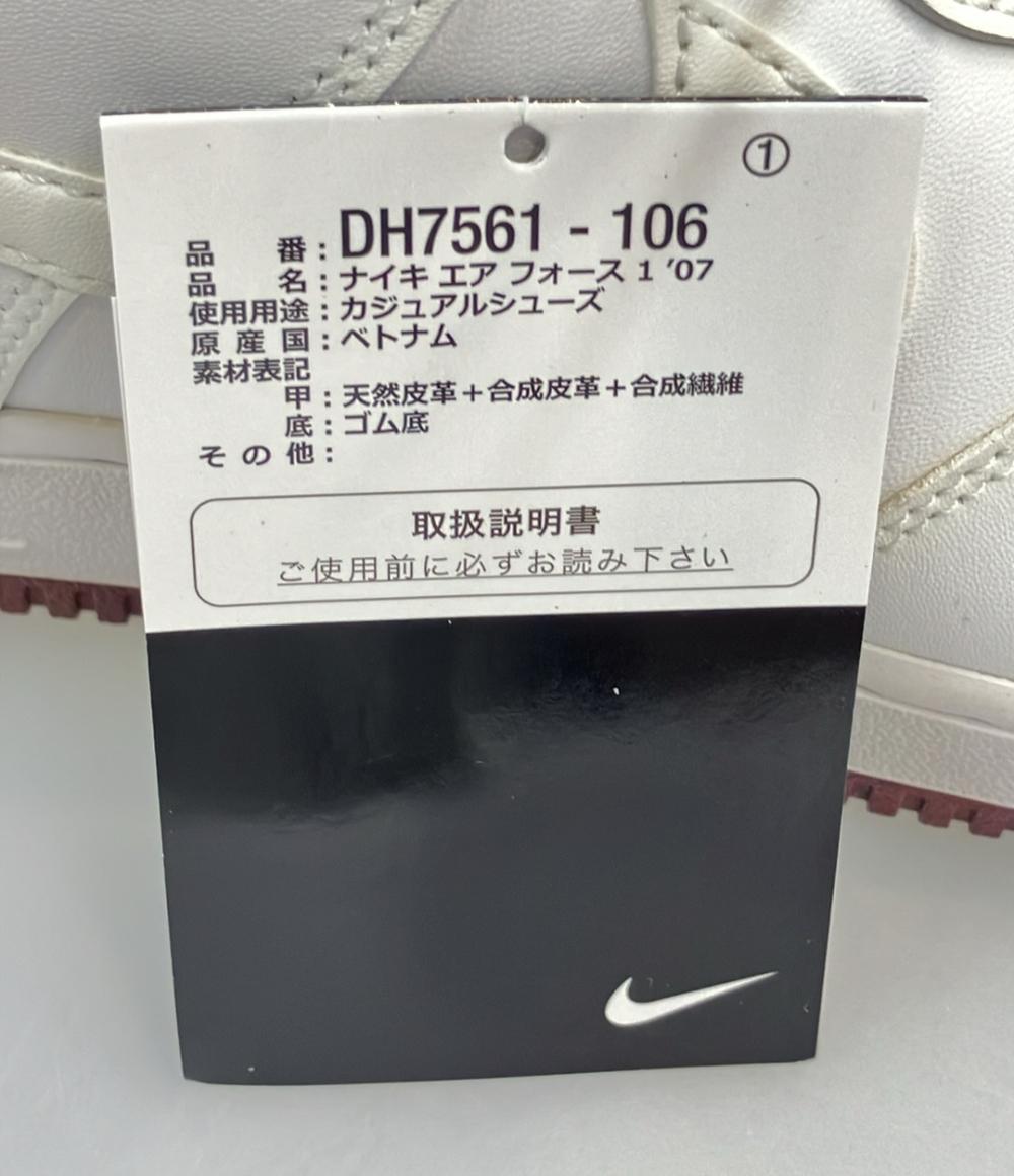 NIKE ローカットスニーカー AIR FORCE 1 07 DH7561-106 メンズ SIZE 26.0 (M) ナイキ