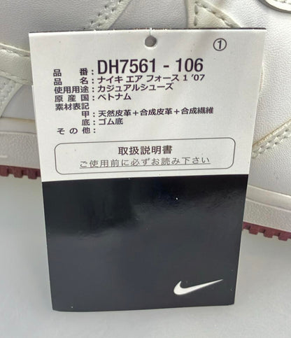 NIKE ローカットスニーカー AIR FORCE 1 07 DH7561-106 メンズ SIZE 26.0 (M) ナイキ