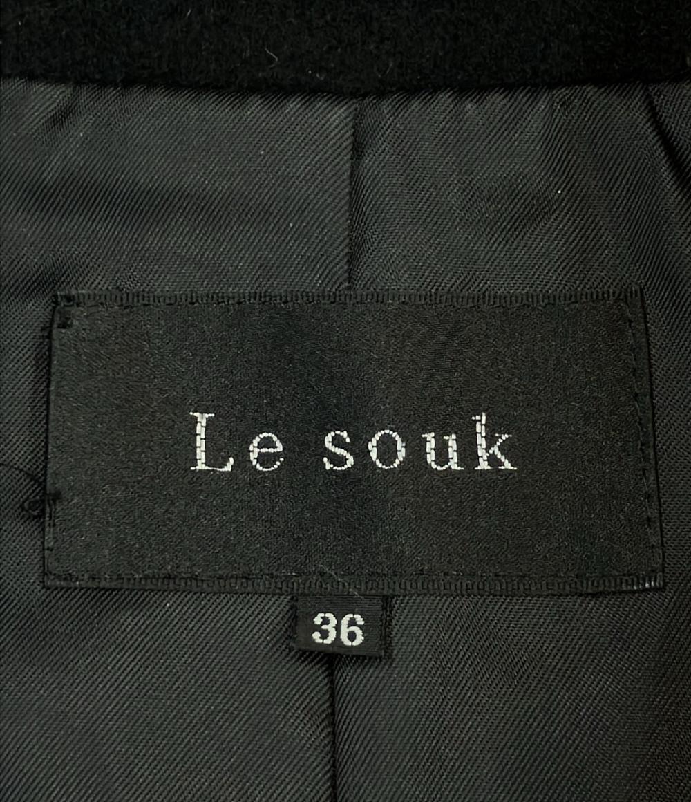 ルスーク ロングコート レディース SIZE 36 (XS) Le souk