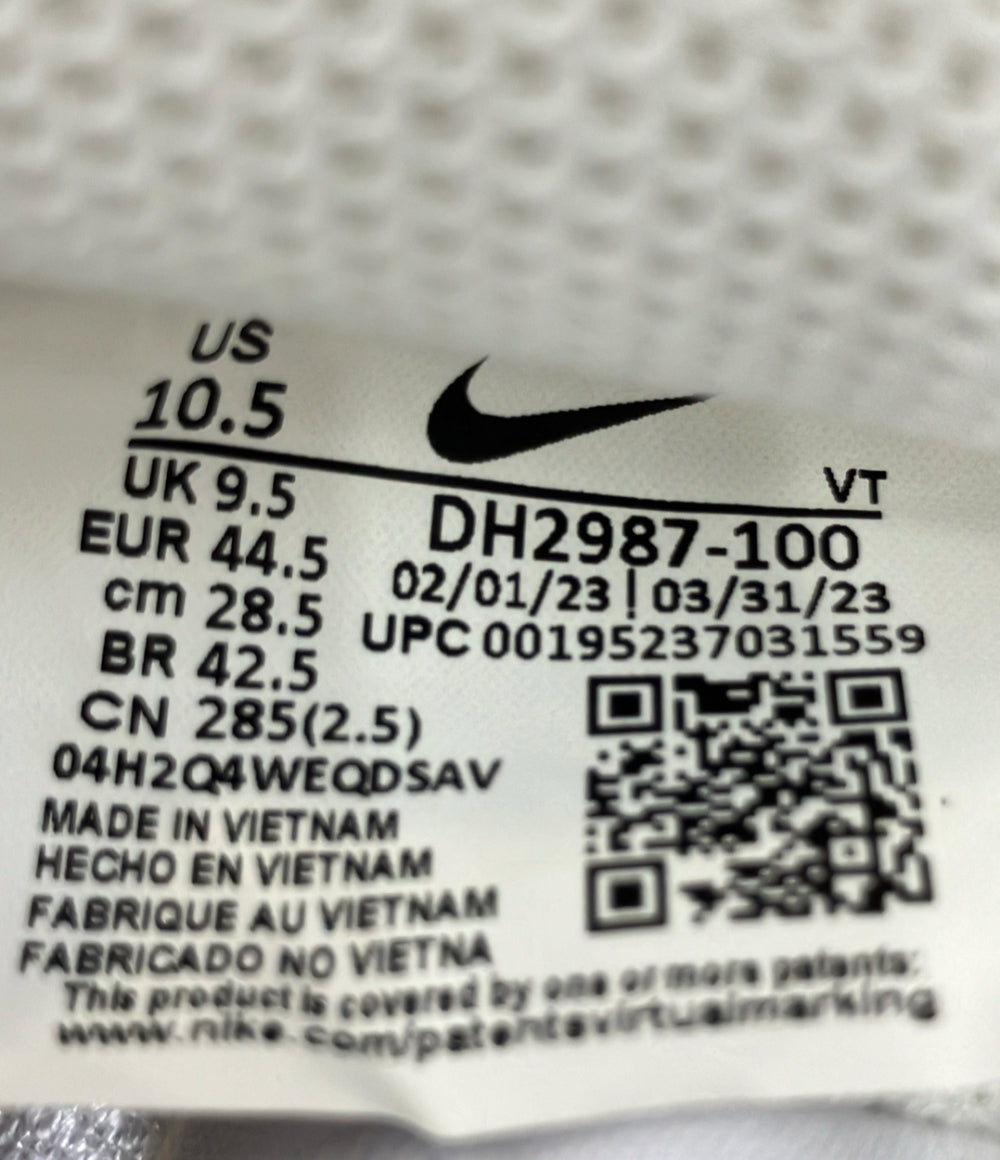 美品 NIKE ローカットスニーカー コート ビジョン ロー ネクスト ネイチャー DH2987-100 メンズ SIZE 28.5 ナイキ