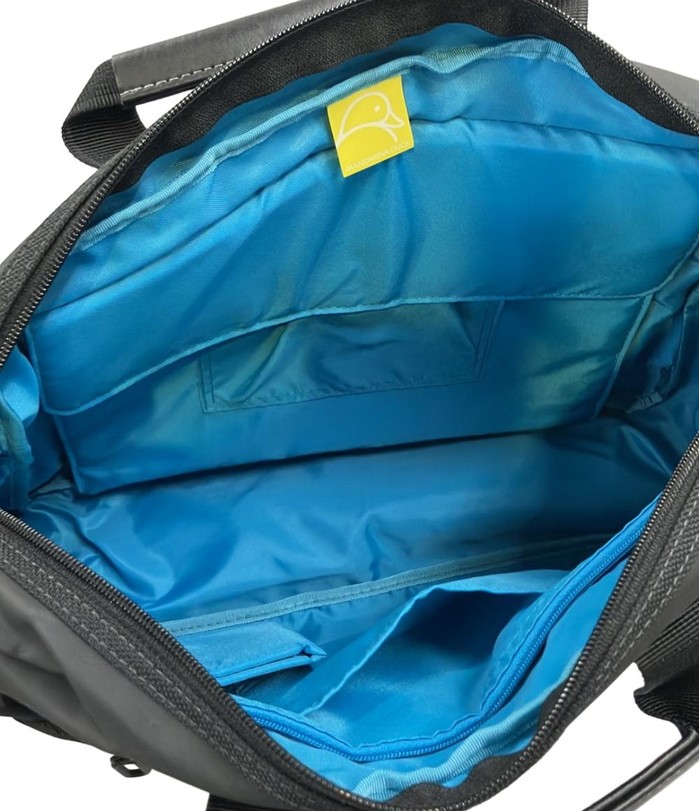 美品 MANDARINA DUCK ビジネスバッグ ブリーフケース ショルダーバッグ 斜め掛け メンズ マンダリナダック