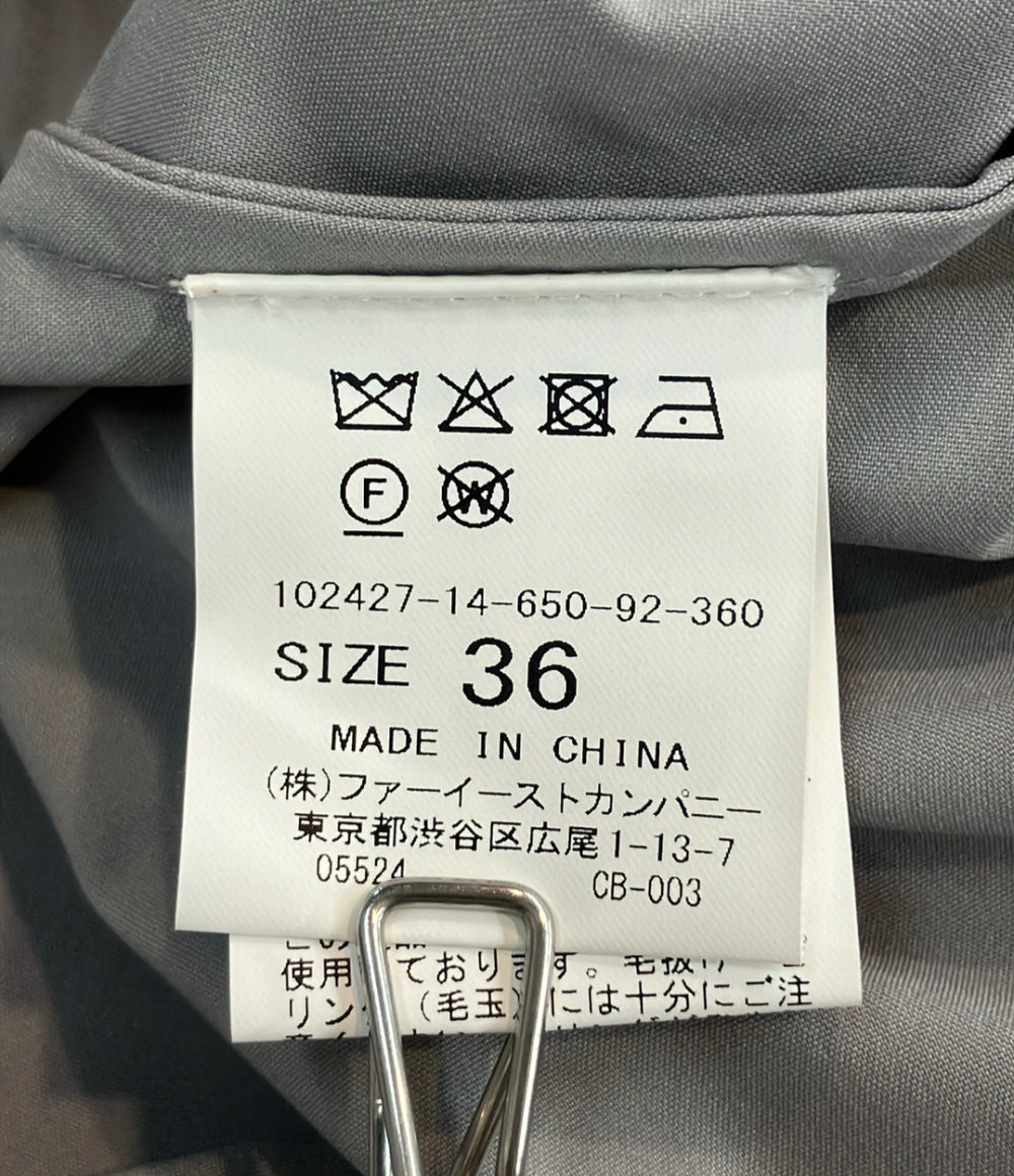 美品 ANAYI 半袖ニットワンピース レディース SIZE 36 (S) アナイ