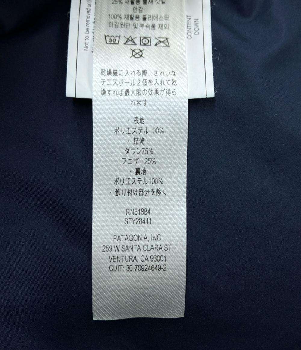 patagonia ダウンジャケット レディース SIZE M パタゴニア