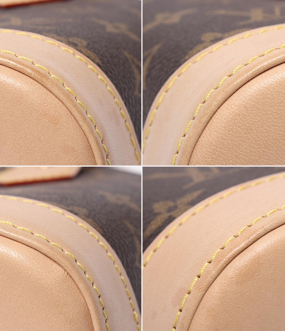 LOUIS VUITTON 2way ハンドバグ ショルダーバッグ 肩掛け 斜め掛け アルマBB モノグラム M46990 レディース ルイ・ヴィトン