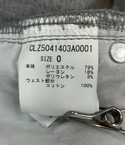 ガリャルダガランテ スウェットパンツ レディース SIZE 0 (XS) GALLARDAGALANTE