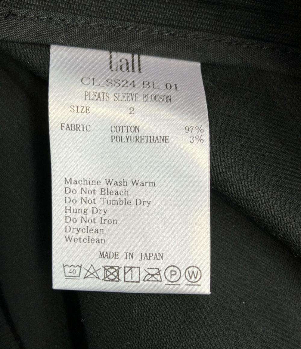 美品 Call ブルゾン 24SS  PLEATS SLEEVE BLOUSON メンズ SIZE 2 (M) コール