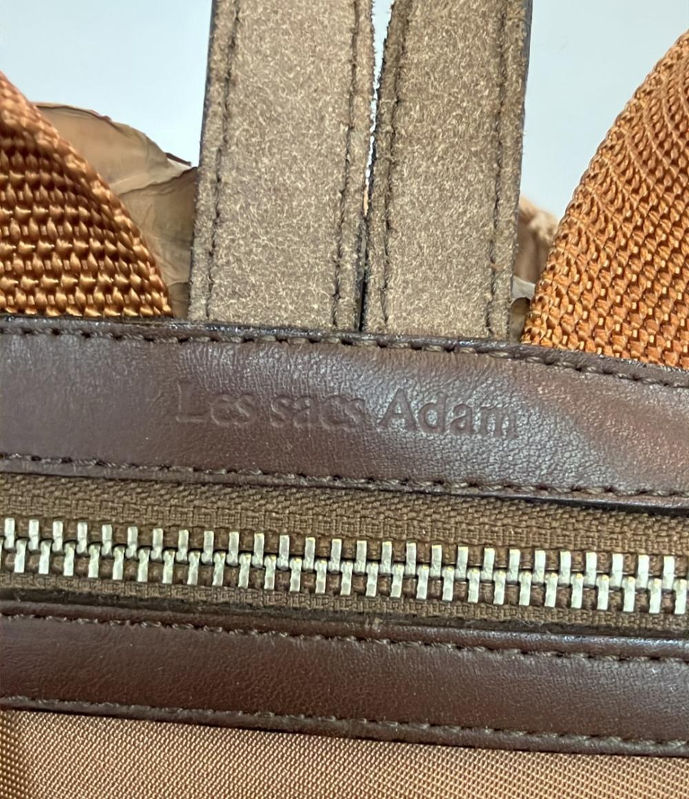 ルッサクアダム リュック レディース Les sacs Adam