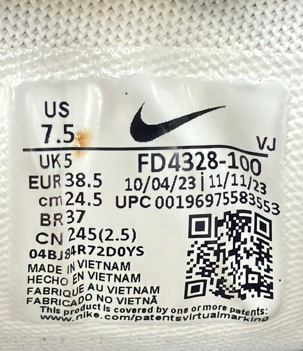 NIKE ローカットスニーカー 厚底 エア マックス 90 LV8 FD4328-100 レディース SIZE 24.5 ナイキ
