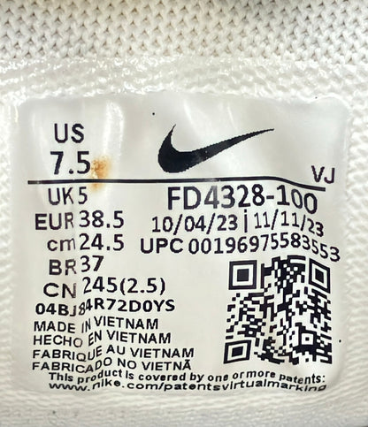 NIKE ローカットスニーカー 厚底 エア マックス 90 LV8 FD4328-100 レディース SIZE 24.5 ナイキ