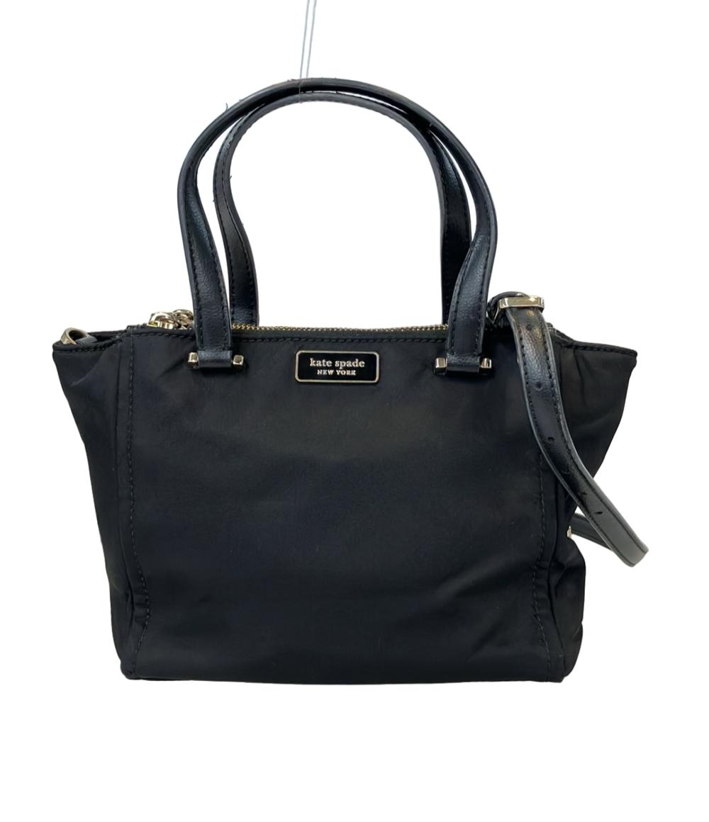 Kate Spade 2WAY ハンドバッグ ショルダーバッグ 斜め掛け レディース ケイトスペード