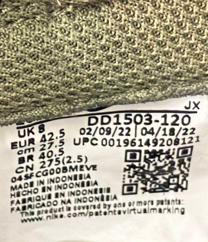 美品 NIKE ローカットスニーカー ダンク LOW DD1503-120 メンズ SIZE 27.5 (L) ナイキ