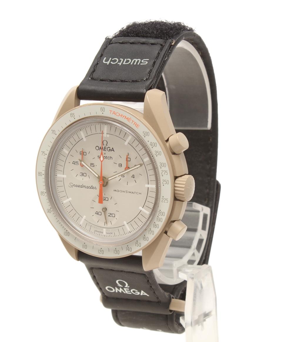 オメガ スウォッチ 腕時計 MISSION TO JUPITER クオーツ ベージュ メンズ OMEGA Swatch