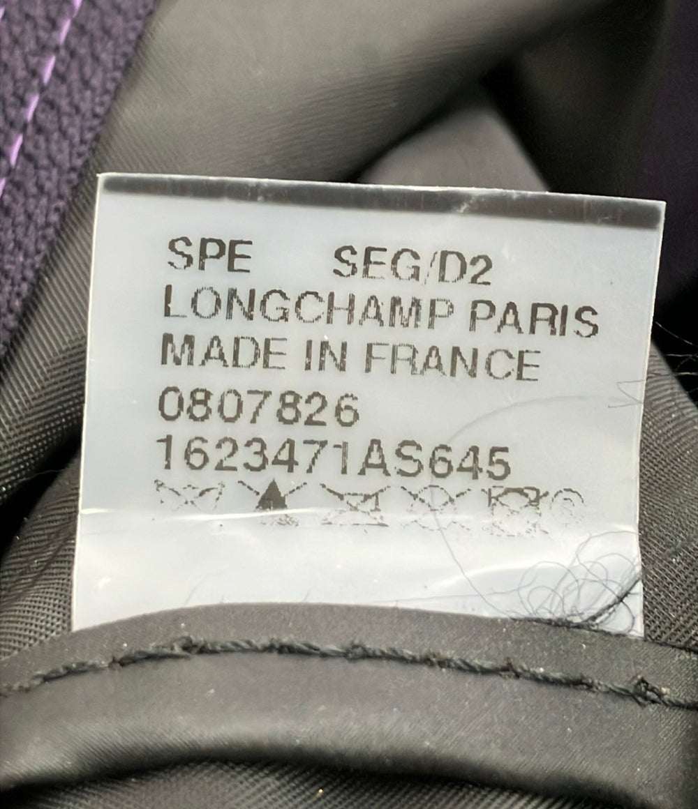 Longchamp ハンドバッグ ル プリアージュ レディース ロンシャン