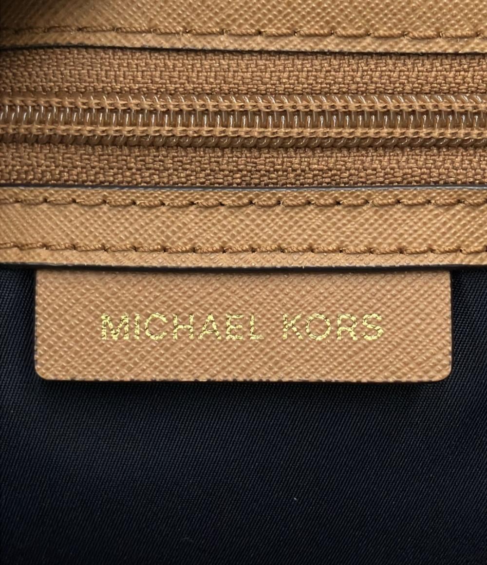 マイケルコース リュック レディース MICHAEL KORS