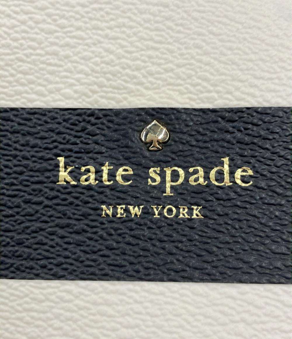Kate Spade ショルダーバッグ 斜め掛け howthorne lane carolyn レディース ケイトスペード