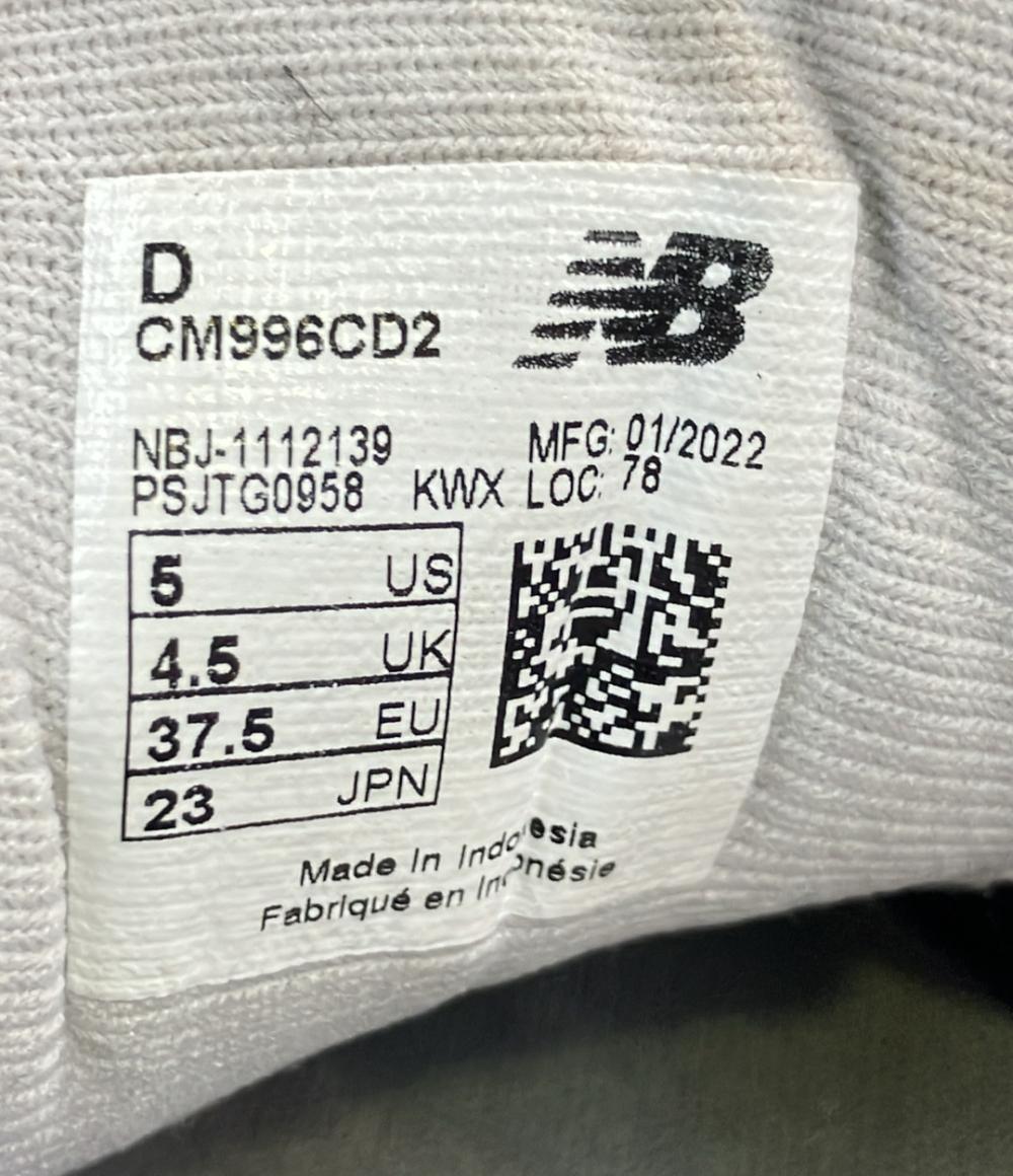 ニューバランス ローカットスニーカー CM996CD2 レディース SIZE 23 (M) NEW BALANCE