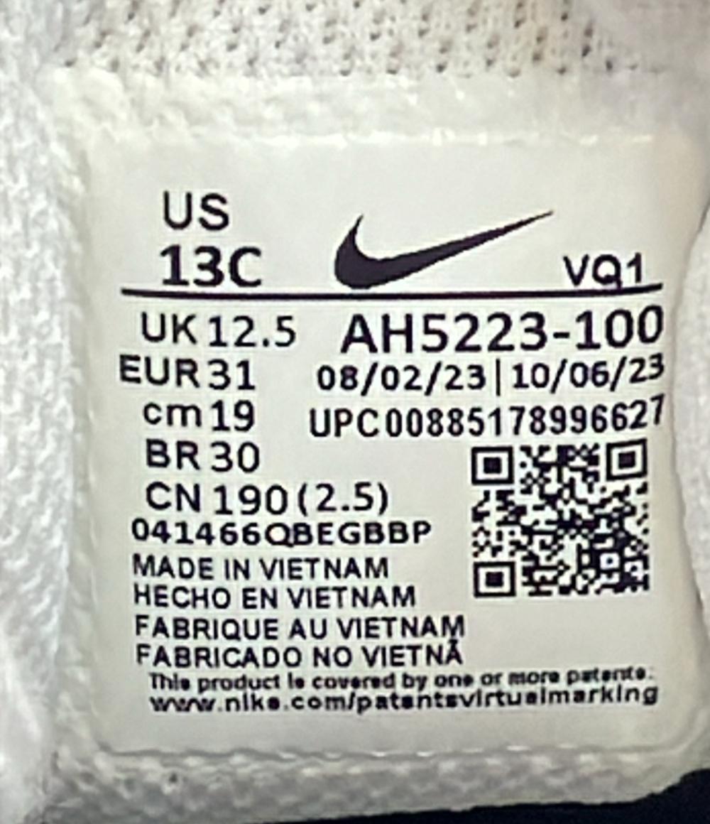 NIKE ローカットスニーカー エア マックス アクシス AH5223-100 キッズ SIZE 19.0 ナイキ