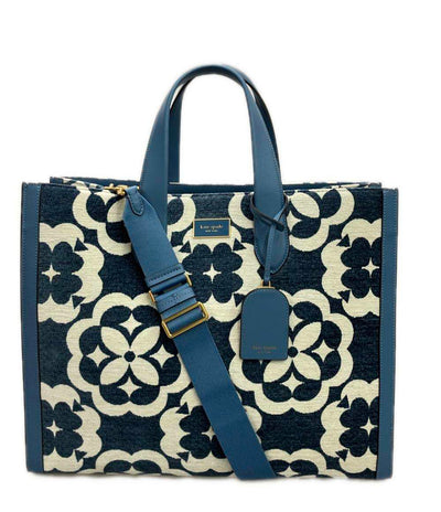 美品 kate spade トートバッグ ショルダーバッグ 2WAY 斜め掛け レディース ケイトスペード
