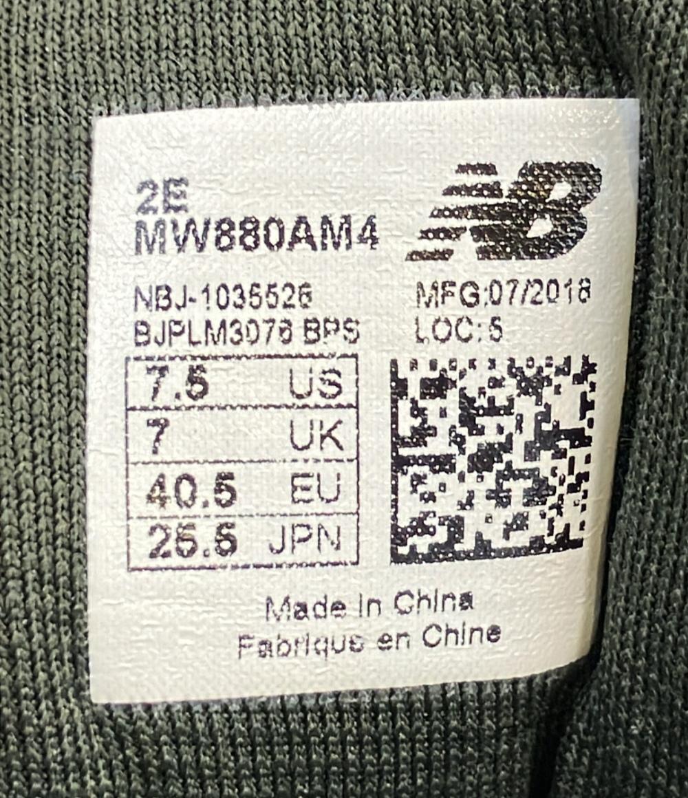 NEW BALANCE ローカットスニーカー MW880AM4 メンズ SIZE 25.5 (S) ニューバランス