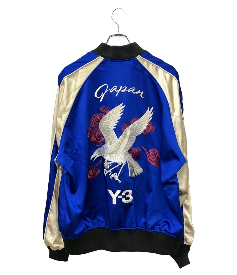 Y-3 スカジャン リバーシブル タグ付き 24SS JFA CW SOUVENIR JK IW4988 メンズ SIZE L ワイスリー