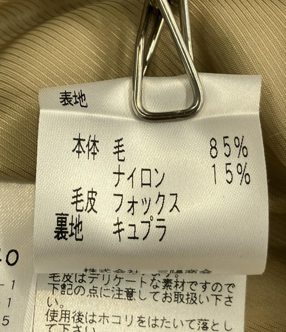 トゥービーシック エアリーダブルウールフォックスコート レディース SIZE 42 (L) TO BE CHIC