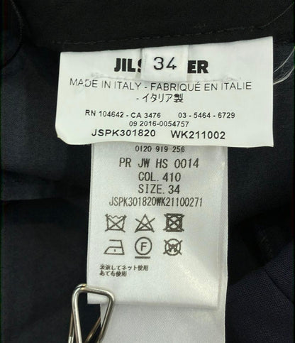 ジルサンダー スラックス レディース SIZE 34 (L) JIL SANDER