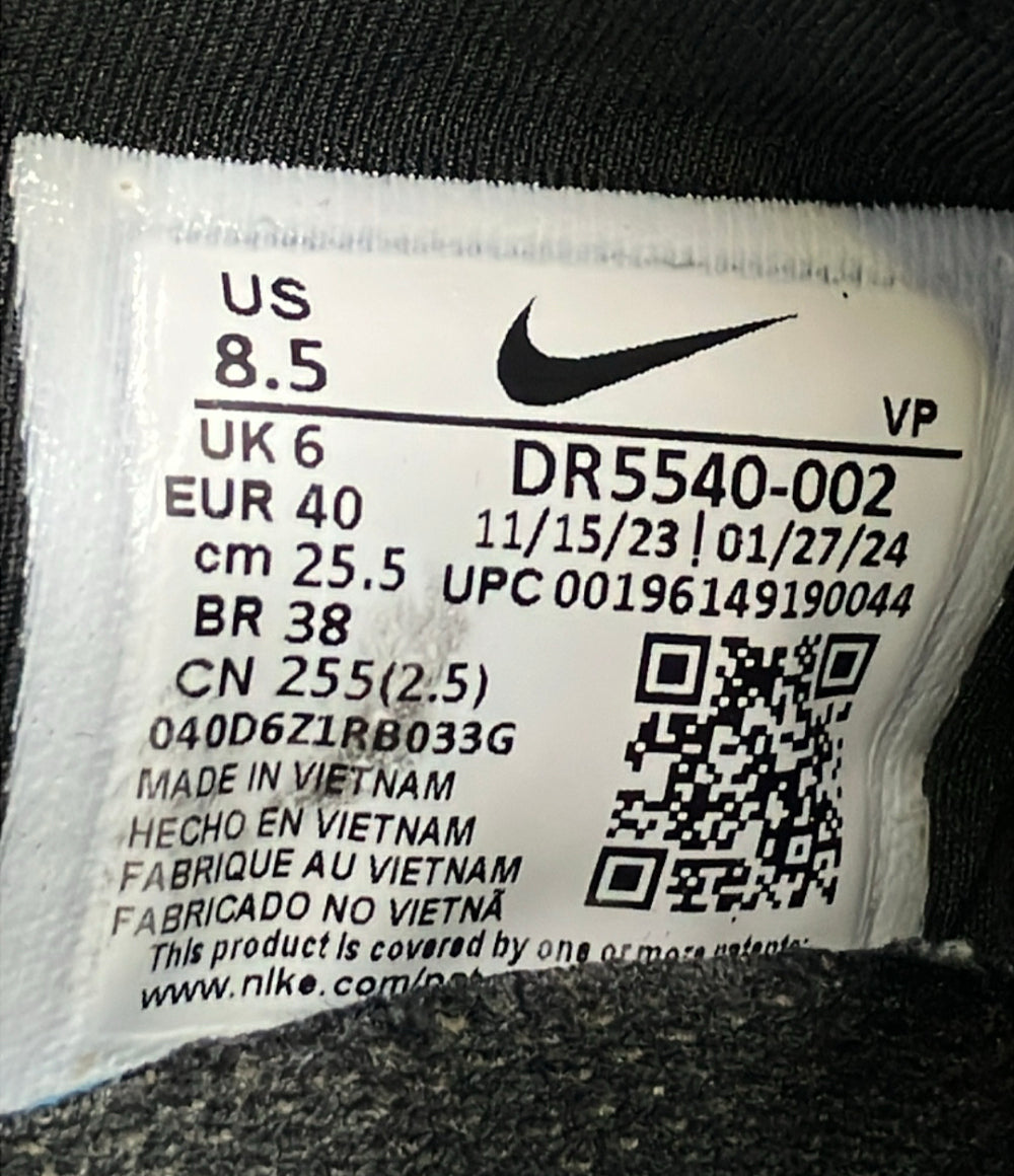 NIKE ローカットスニーカー ウィメンズ ゴー フライイーズ DR5540-002 メンズ ナイキ