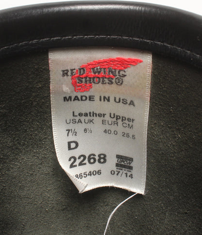 RED WING エンジニアブーツ メンズ SIZE 25.5 レッドウィング