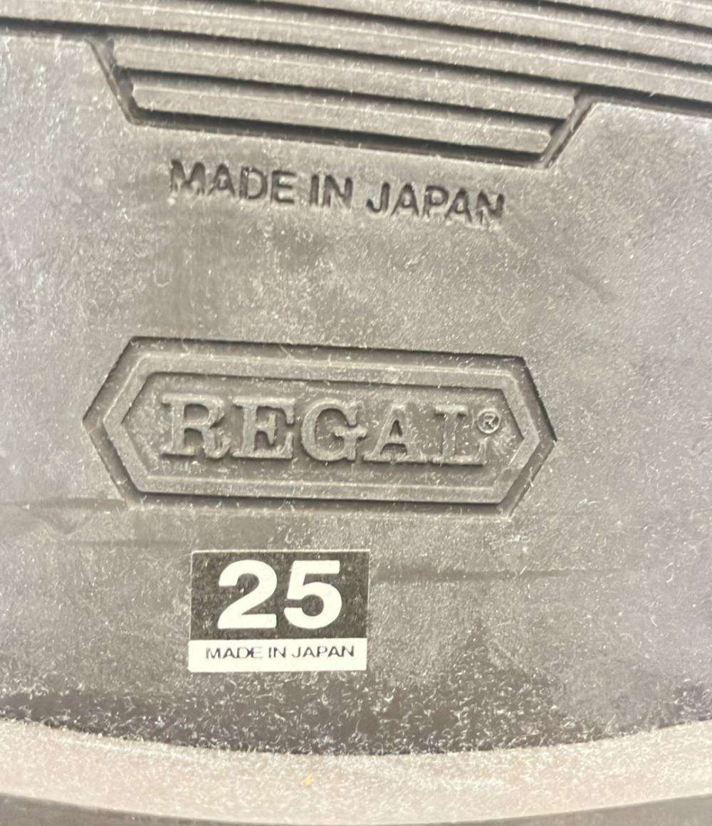 REGAL ドレスシューズ メンズ SIZE 25.0 (S) リーガル