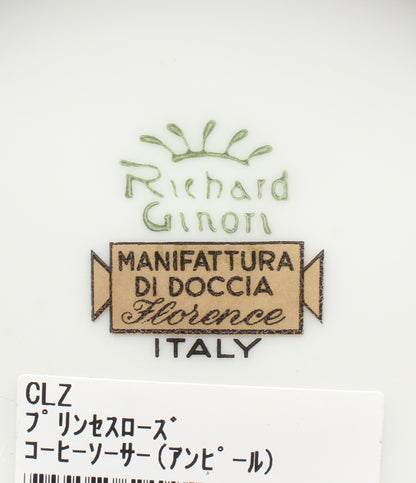美品 Richard Ginori チョコレートカップ＆ソーサー プリンセスローズ リチャードジノリ
