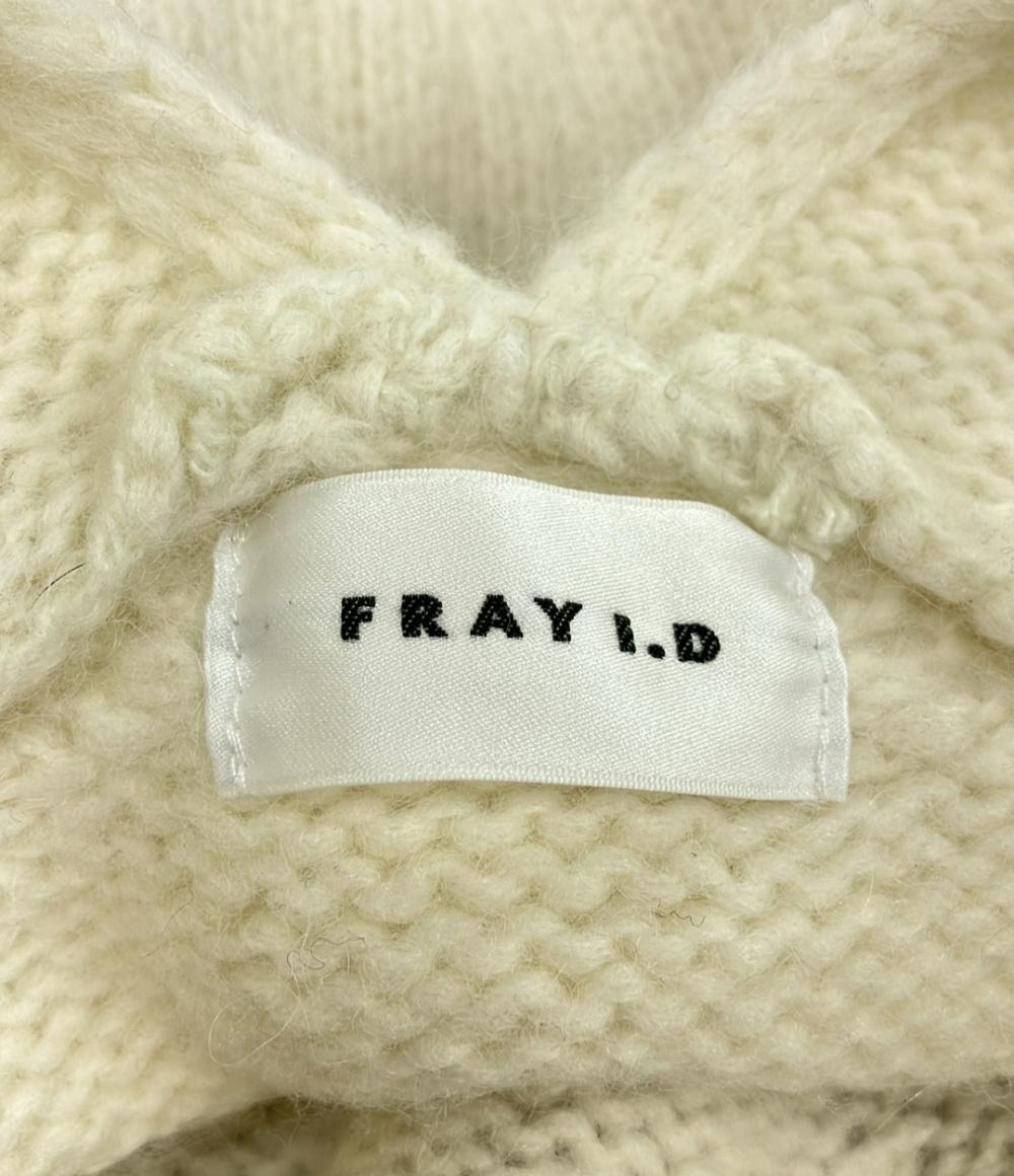 フレイアイ・ディー ウールアルパカ混Vネックバルーンニットセーター レディース SIZE F FRAY I.D