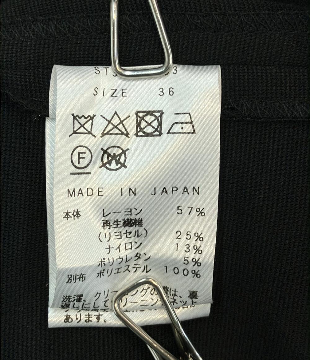 美品 ステラシフォン 切替プリーツワンピース レディース SIZE 36 (S) stella ciffon