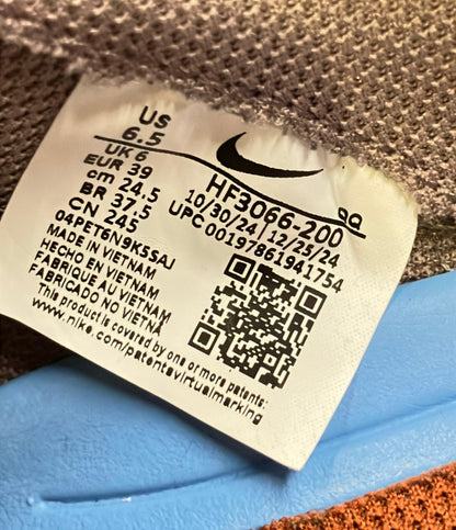NIKE ローカットスニーカー SB マロー TE HF3066-200 メンズ SIZE 24.5 ナイキ