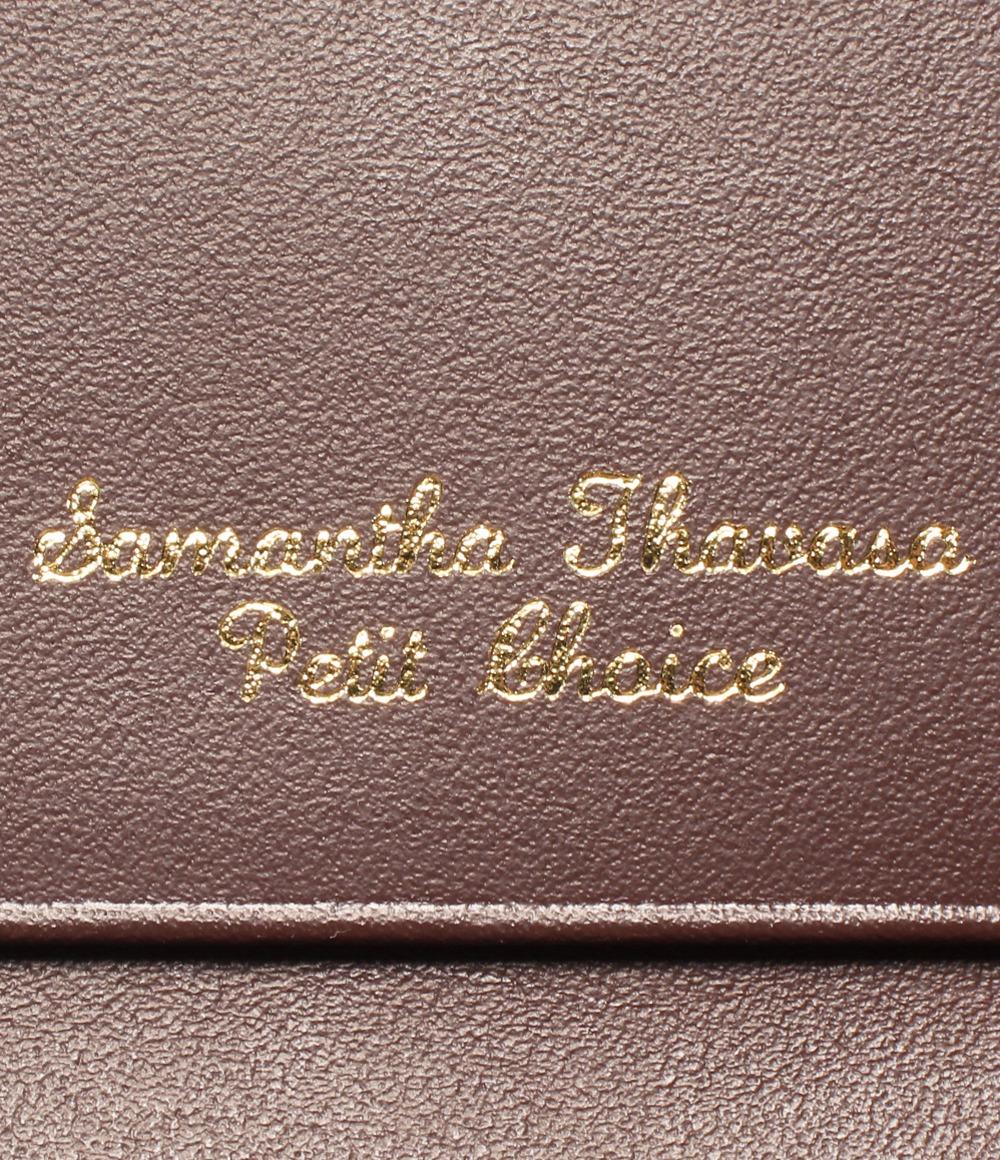 サマンサタバサプチチョイス カードケース 名刺入れ レディース Samantha Thavasa Petit Choice