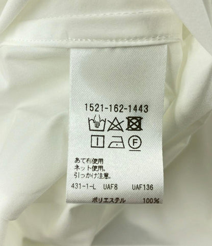 美品 ユナイテッドアローズ セーラーカラーブラウス レディース UNITED ARROWS