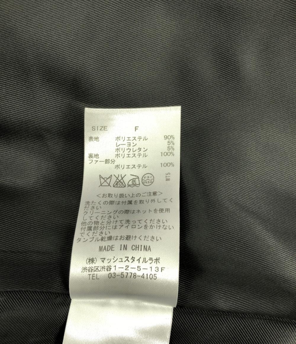 美品 スナイデル ノーカラーコート レディース SIZE F (F) snidel