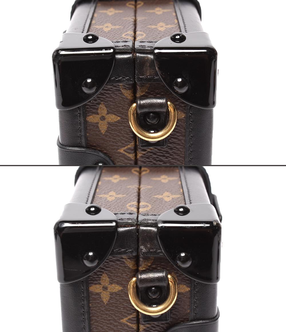 LOUIS VUITTON プティットマル キーリング トランク バッグチャーム 楽天市場】LOUIS VUITTON ルイ ヴィトン モノグラム プティット