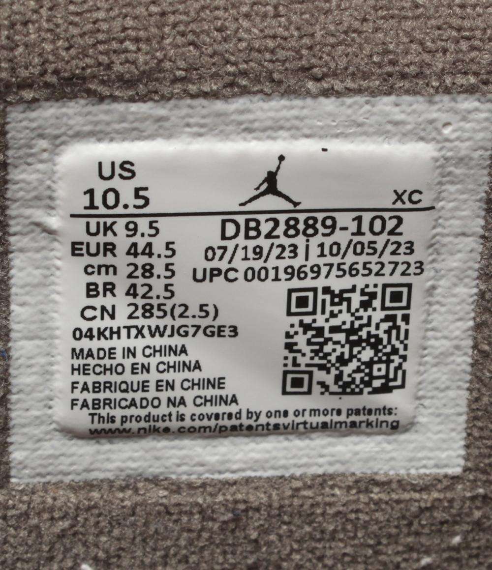 ナイキ エアジョーダン 1 B ハイカットスニーカー Legend Coffee Element GORE-TEX DB2889-102 メンズ SIZE 28.5 XL NIKE Air Jordan 1