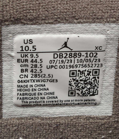 ナイキ エアジョーダン 1 B ハイカットスニーカー Legend Coffee Element GORE-TEX DB2889-102 メンズ SIZE 28.5 XL NIKE Air Jordan 1