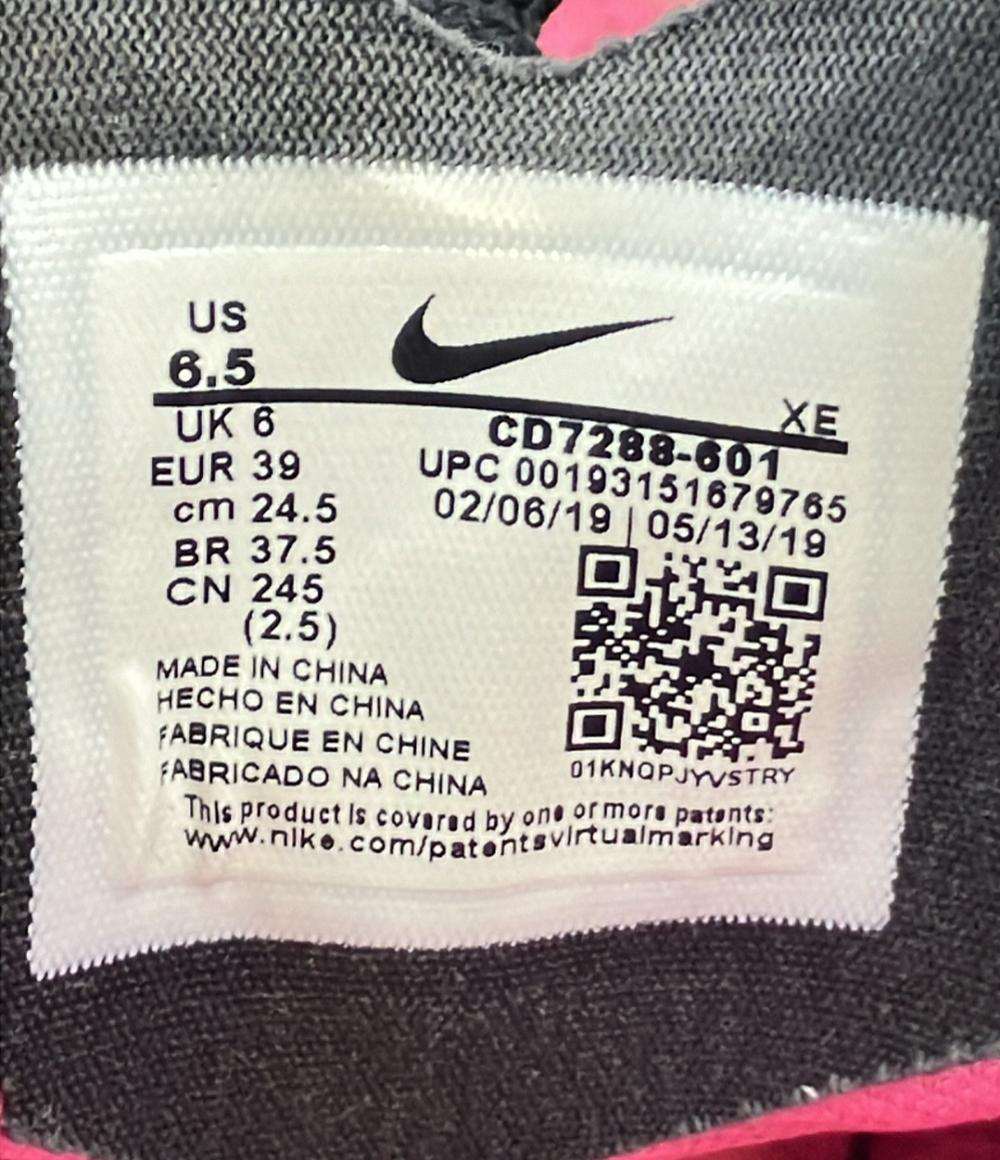NIKE ランニングシューズ ズームライバルフライ CD7288-601 メンズ SIZE 24.5 (XS) ナイキ