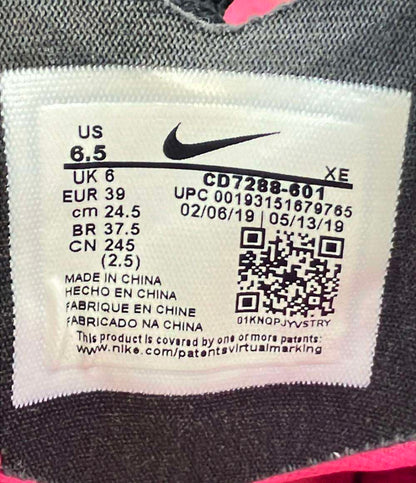 NIKE ランニングシューズ ズームライバルフライ CD7288-601 メンズ SIZE 24.5 (XS) ナイキ