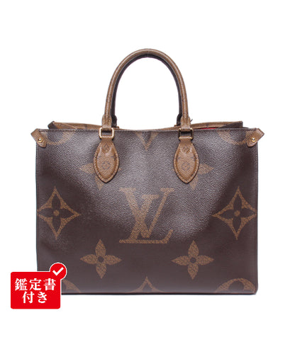 LOUIS VUITTON 2WAY トートバッグ ショルダーバッグ 肩掛け オンザゴー MM モノグラム リバース ジャイアント モノグラム キャンバス M45321