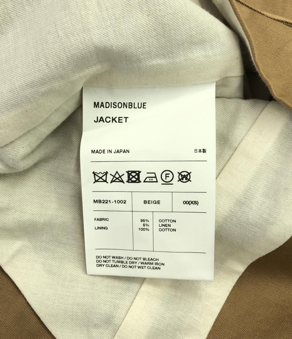 マディソンブルー カットオフリボンベスト レディース SIZE 00 (XS) MADISONBLUE