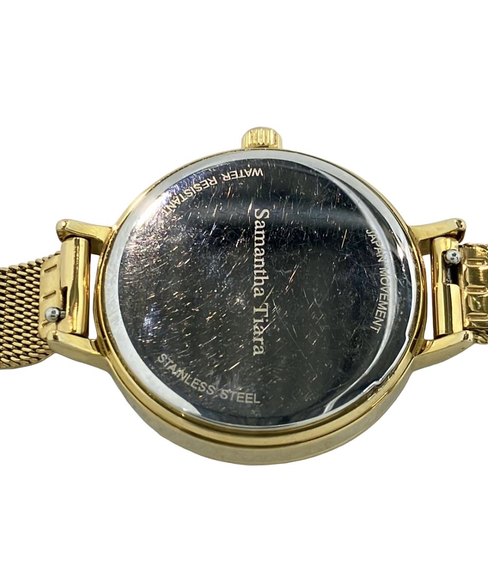 サマンサティアラ 腕時計 クオーツ レディース Samantha Tiara