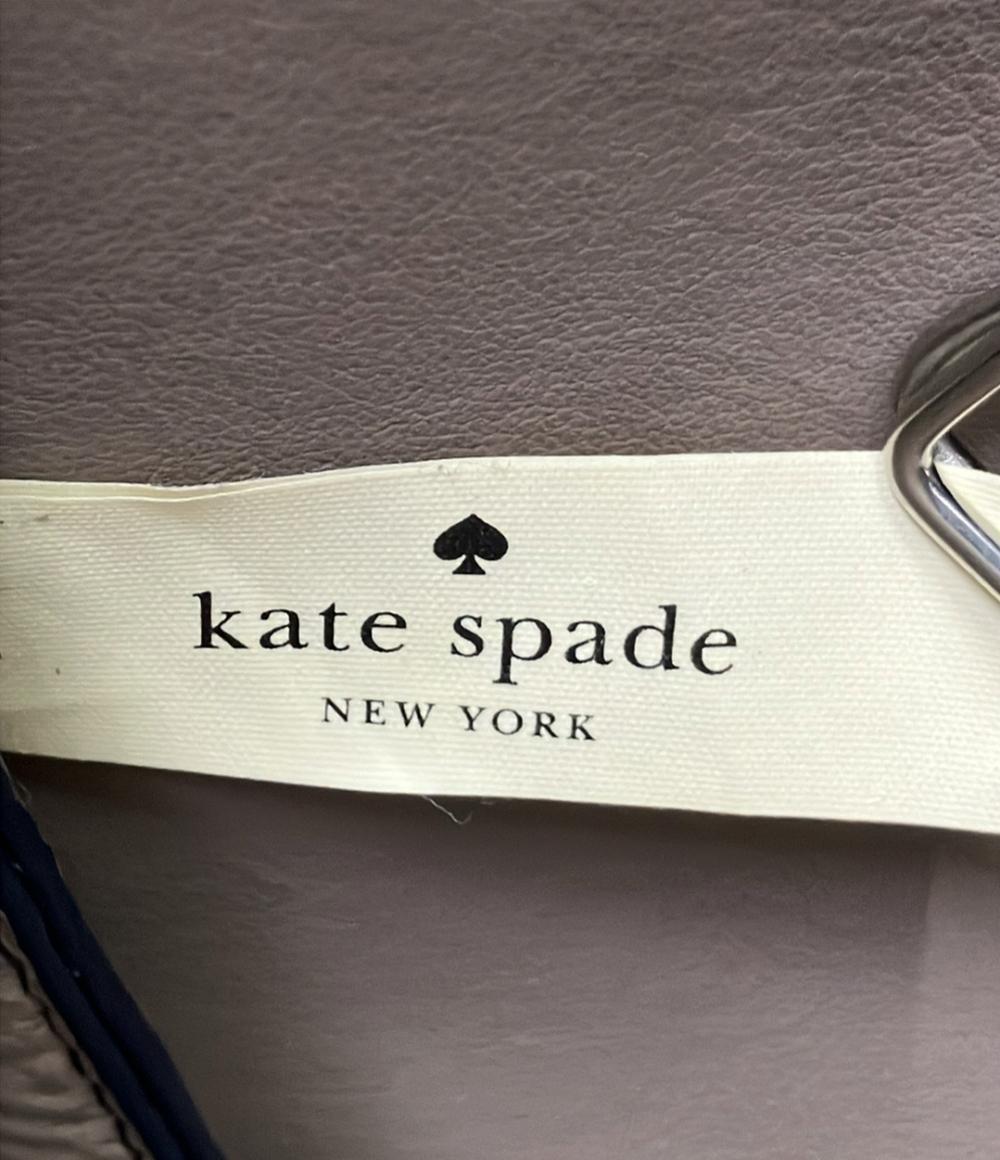 ケイトスペード ショルダーバッグ 斜め掛け レディース Kate Spade