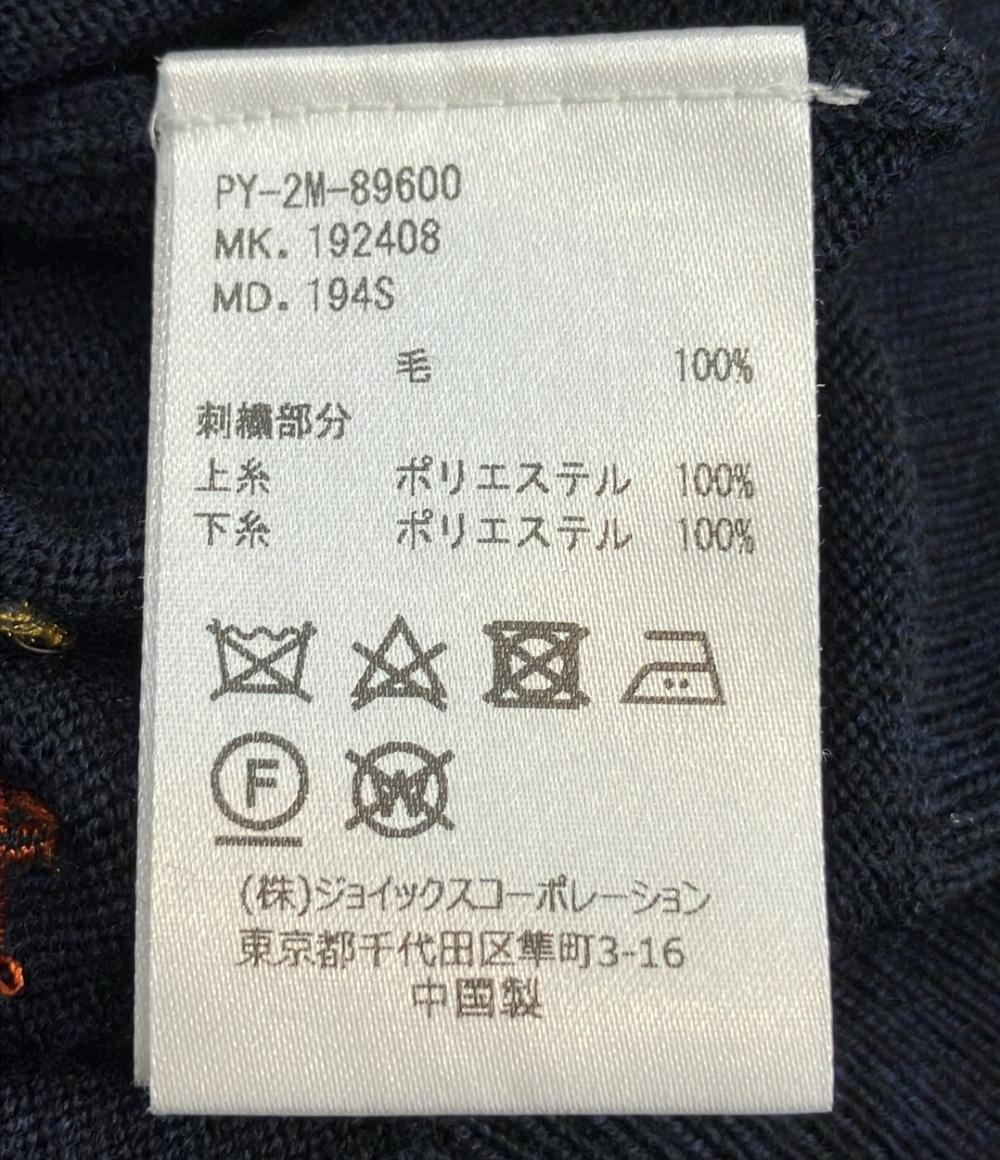 ピーエスポールスミス ダブルジップアップニット メンズ SIZE M (M) PS Paul Smith