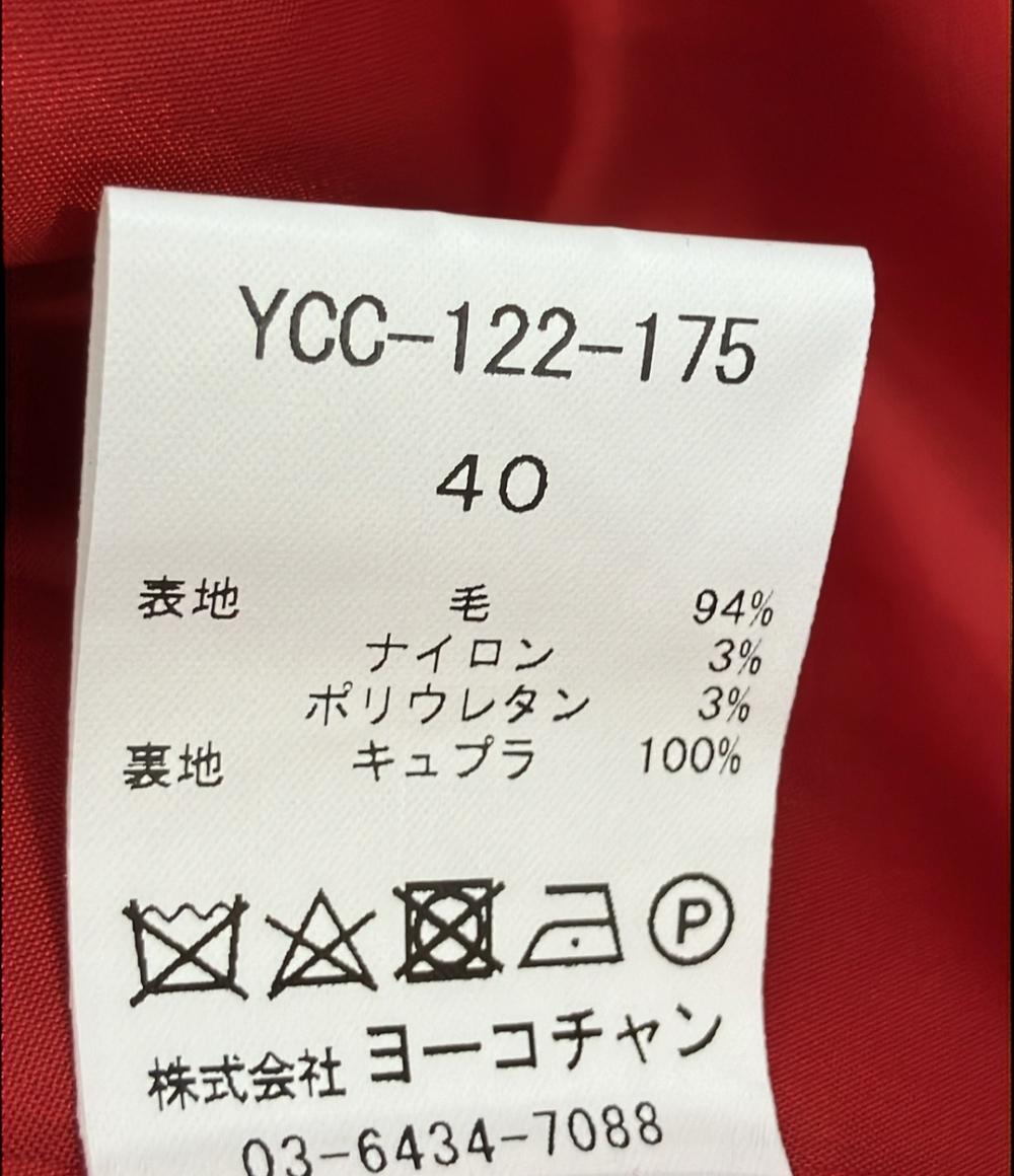 YOKO CHAN コート ロング丈 YCC-122-175 レディース SIZE 40 (M) ヨーコチャン