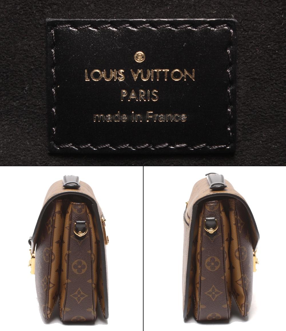 美品 LOUIS VUITTON 2WAYハンドバッグ ショルダーバッグ 肩掛け 斜め