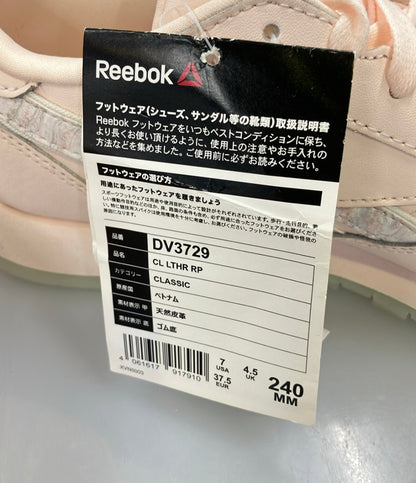 Reebok ローカットスニーカー CL LTHR RP DV3729 レディース SIZE 24.0 (L) リーボック